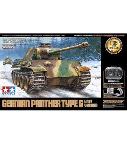 TAMIYA 1/25 電動RCタンク イギリス戦車　センチュリオンMk.Ⅲ 中古 タミヤ 1/25 戦車シリーズ イギリス戦車 センチュリオン Mk.III